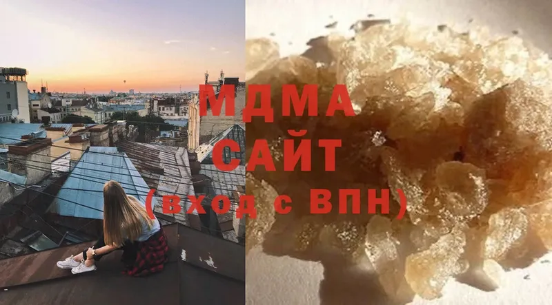 Все наркотики Цимлянск Cocaine  Экстази  МАРИХУАНА  Меф 