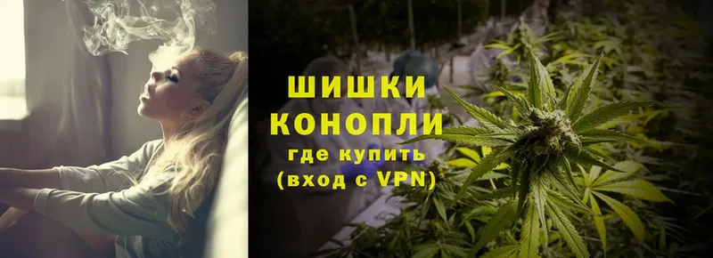 ОМГ ОМГ ONION  Цимлянск  Бошки Шишки White Widow  закладка 